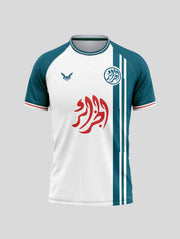 Maillot Algérie vintage - Edition 82 .